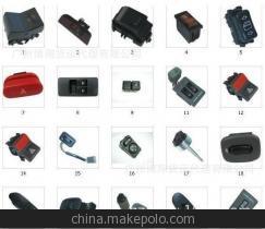 汽車皮帶香港進口清關(guān)與運輸服務(wù)詳解