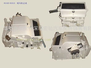 專業(yè)解析 華菱汽車暖風機總成及其在深圳宏馳的選購指南
