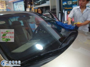 佛山永福精品汽車服務 為您的本田雅閣，貼上北極光防爆膜的專業守護