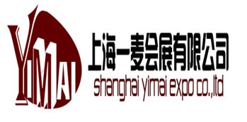 上海展覽公司大全與展會大數(shù)據(jù) 異合企業(yè)服務網的技術服務優(yōu)勢解析