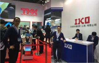 上海工博會 耐仁軸承助力高端裝備制造企業(yè)展露風采，彰顯上海技術服務實力